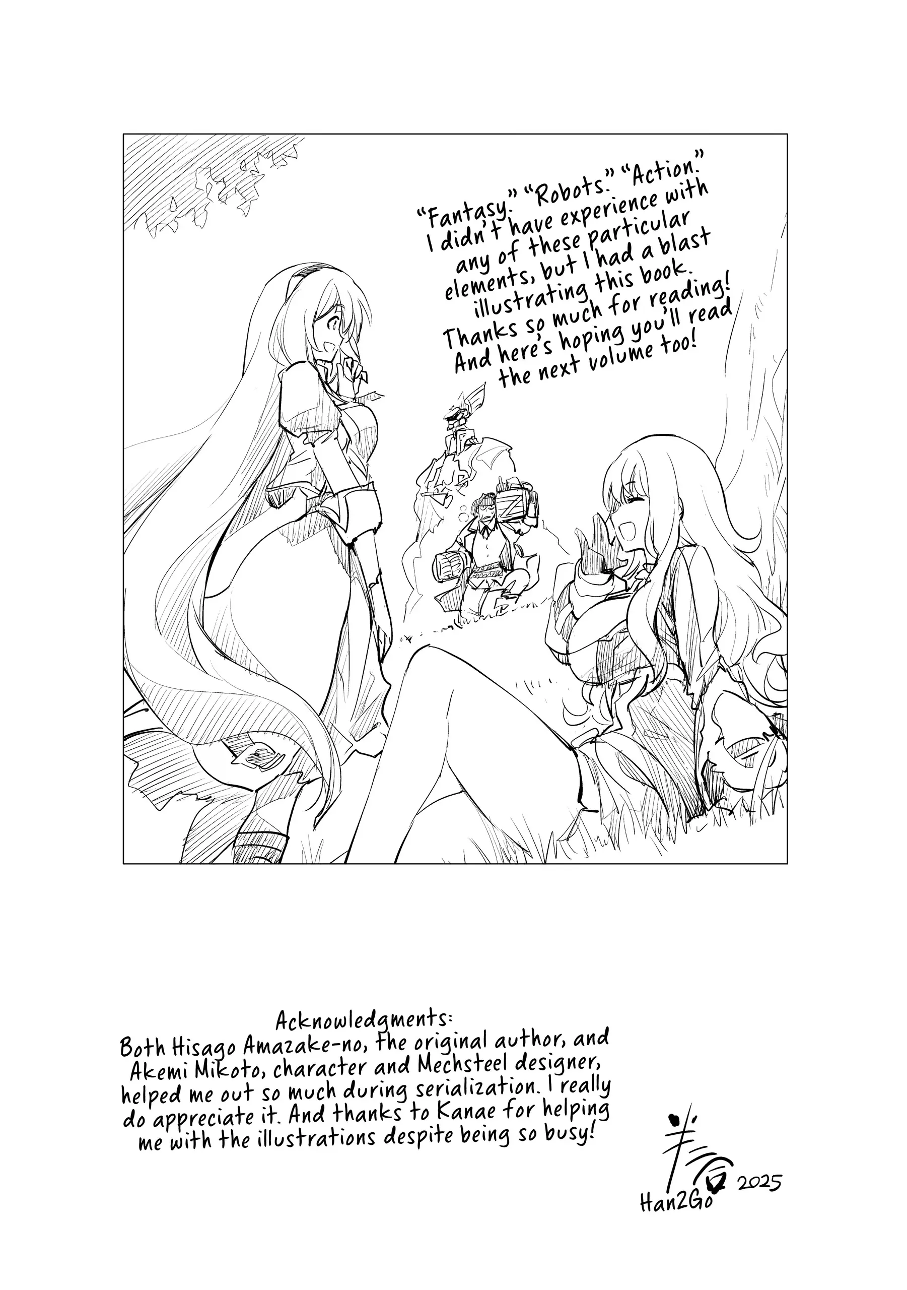 Old Knight, New Post: From Retiree to Her Majesty’s Chapter 5.5 - page 7