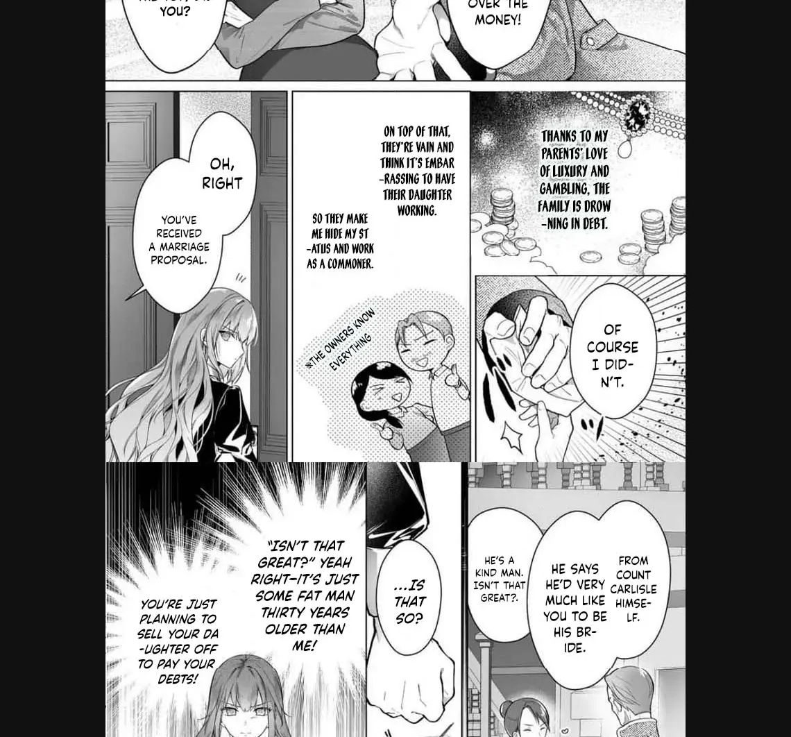 I Just Wanted to Be a Side Character and the Prince’s Guard Captain, But the Prince I Accidentally Stole Won’t Let Me Go Chapter 1 - page 9