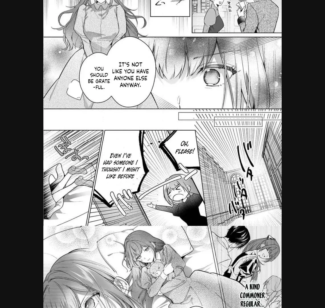 I Just Wanted to Be a Side Character and the Prince’s Guard Captain, But the Prince I Accidentally Stole Won’t Let Me Go Chapter 1 - page 10