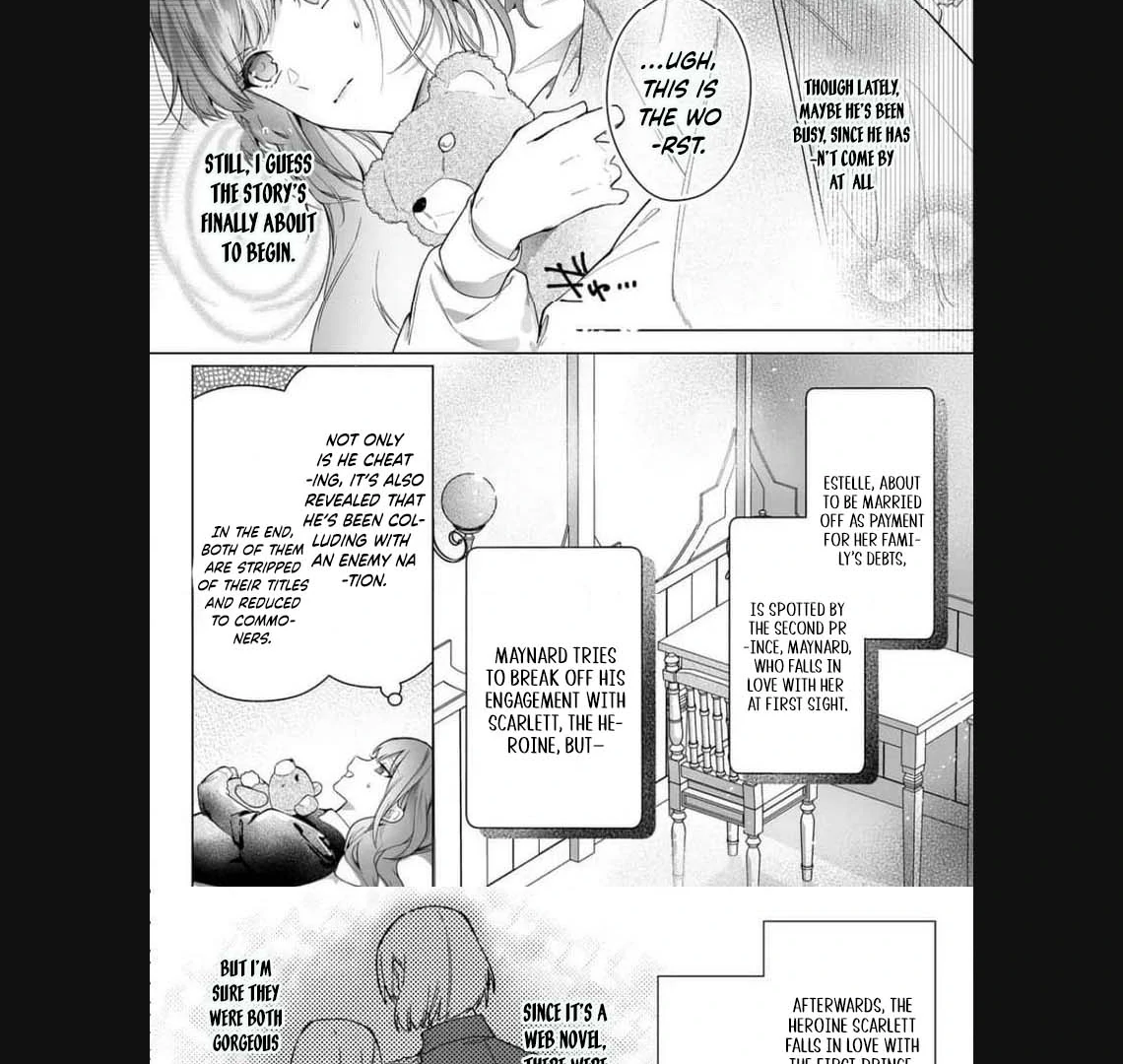 I Just Wanted to Be a Side Character and the Prince’s Guard Captain, But the Prince I Accidentally Stole Won’t Let Me Go Chapter 1 - page 11