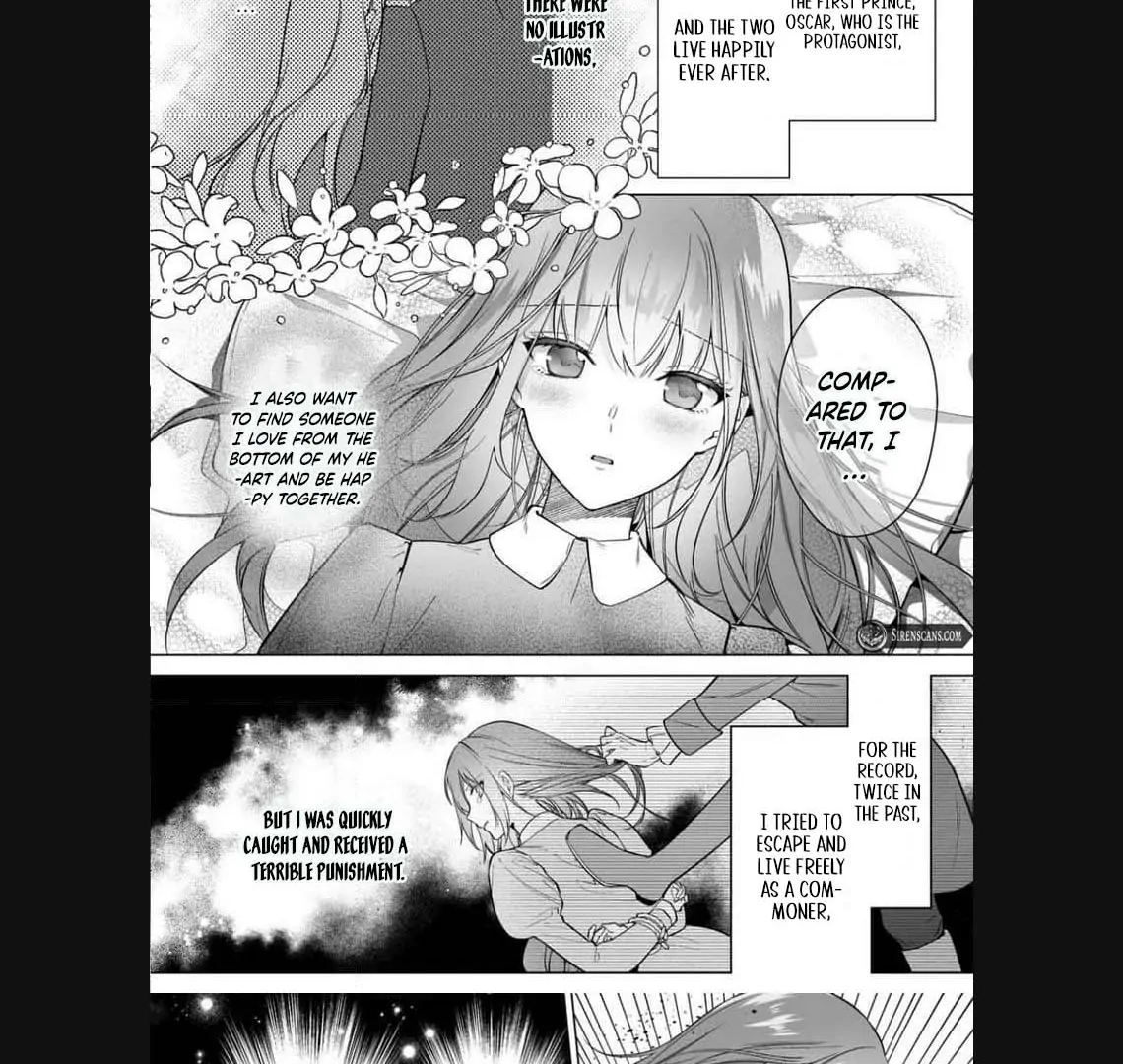 I Just Wanted to Be a Side Character and the Prince’s Guard Captain, But the Prince I Accidentally Stole Won’t Let Me Go Chapter 1 - page 12