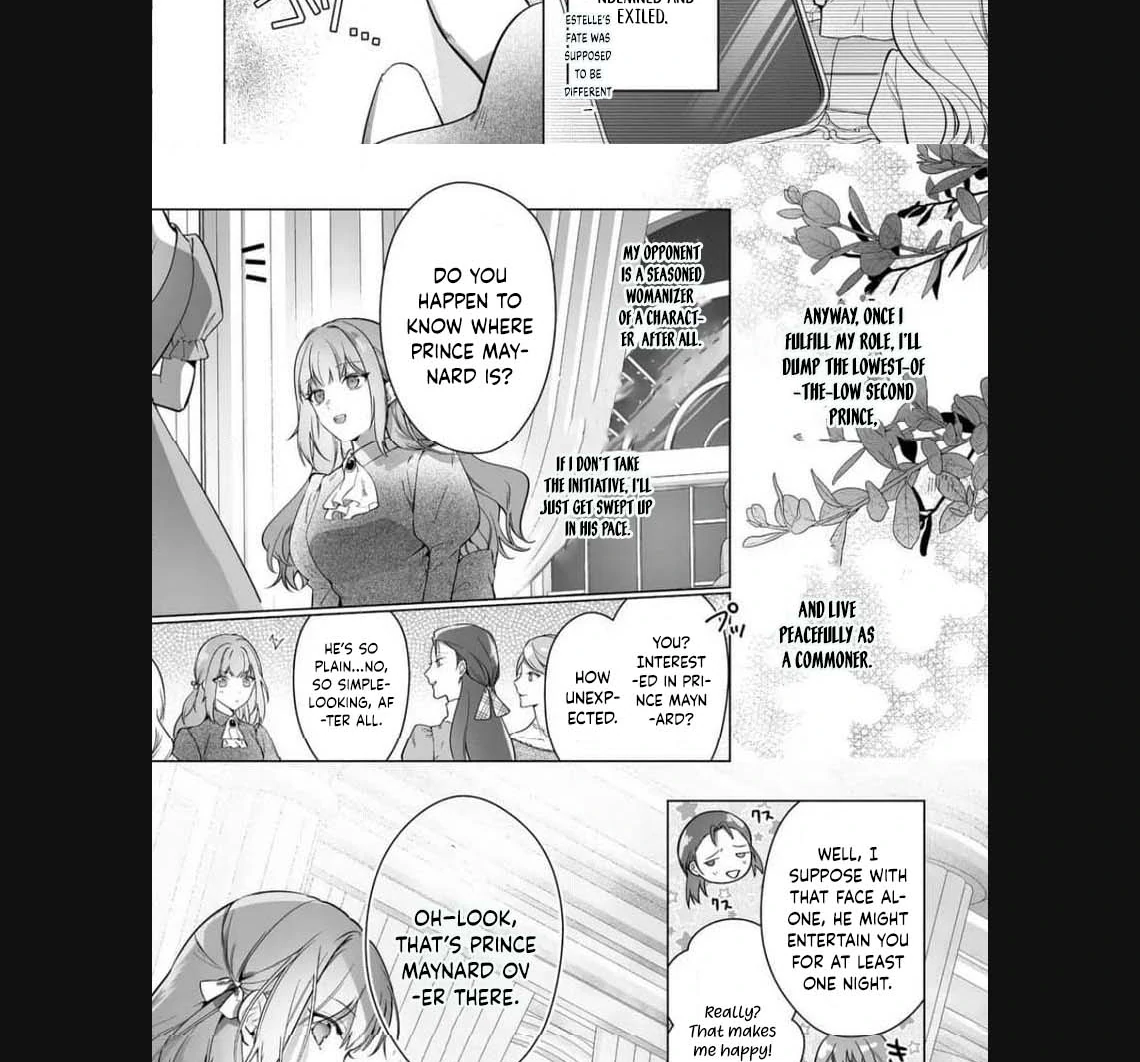 I Just Wanted to Be a Side Character and the Prince’s Guard Captain, But the Prince I Accidentally Stole Won’t Let Me Go Chapter 1 - page 15