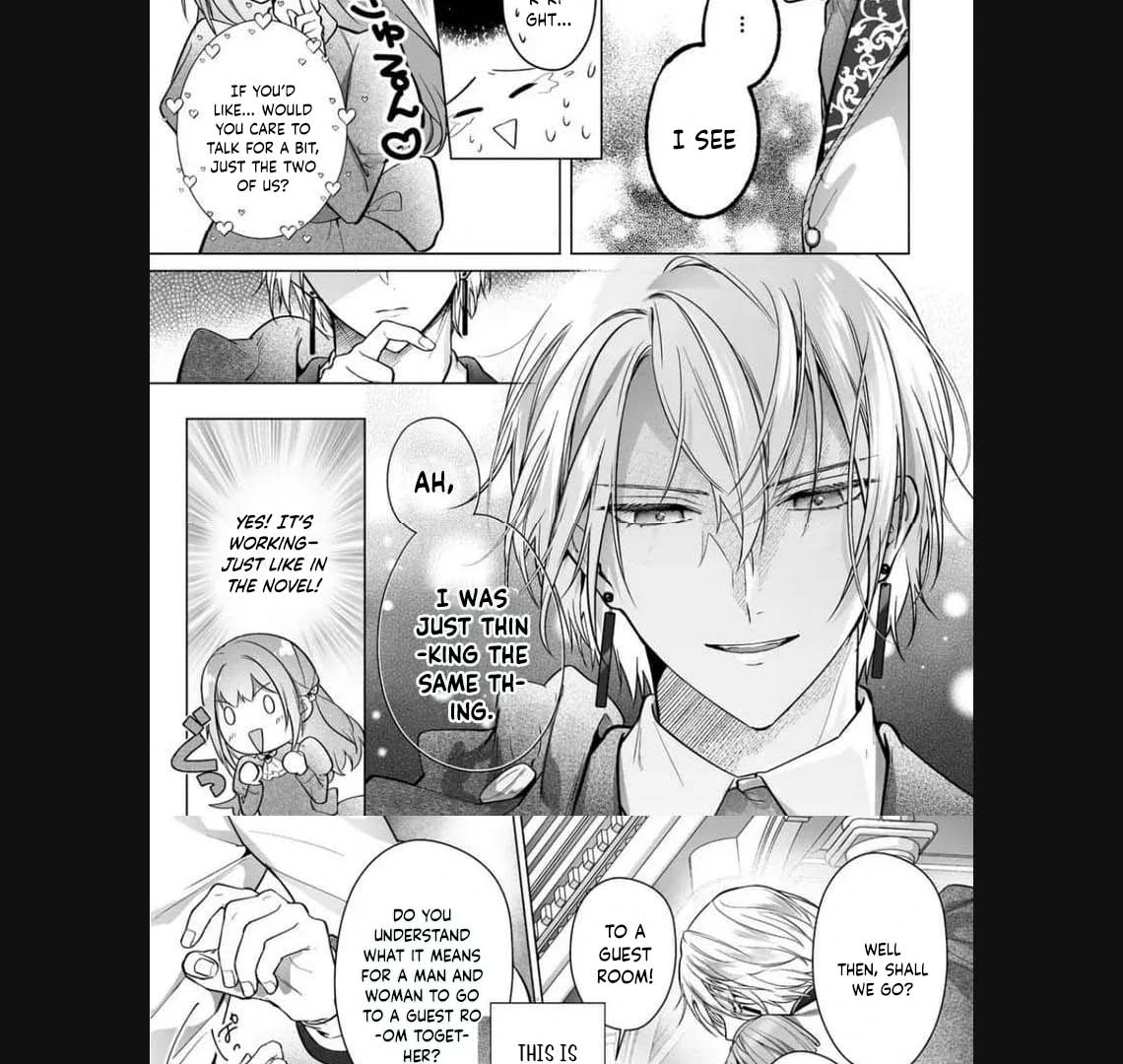 I Just Wanted to Be a Side Character and the Prince’s Guard Captain, But the Prince I Accidentally Stole Won’t Let Me Go Chapter 1 - page 21