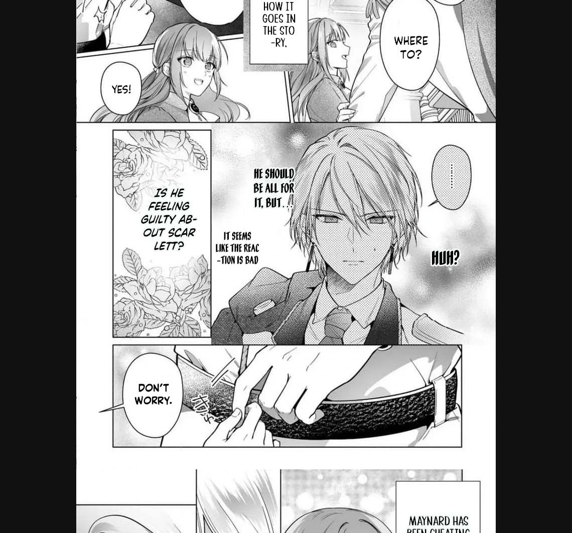 I Just Wanted to Be a Side Character and the Prince’s Guard Captain, But the Prince I Accidentally Stole Won’t Let Me Go Chapter 1 - page 22
