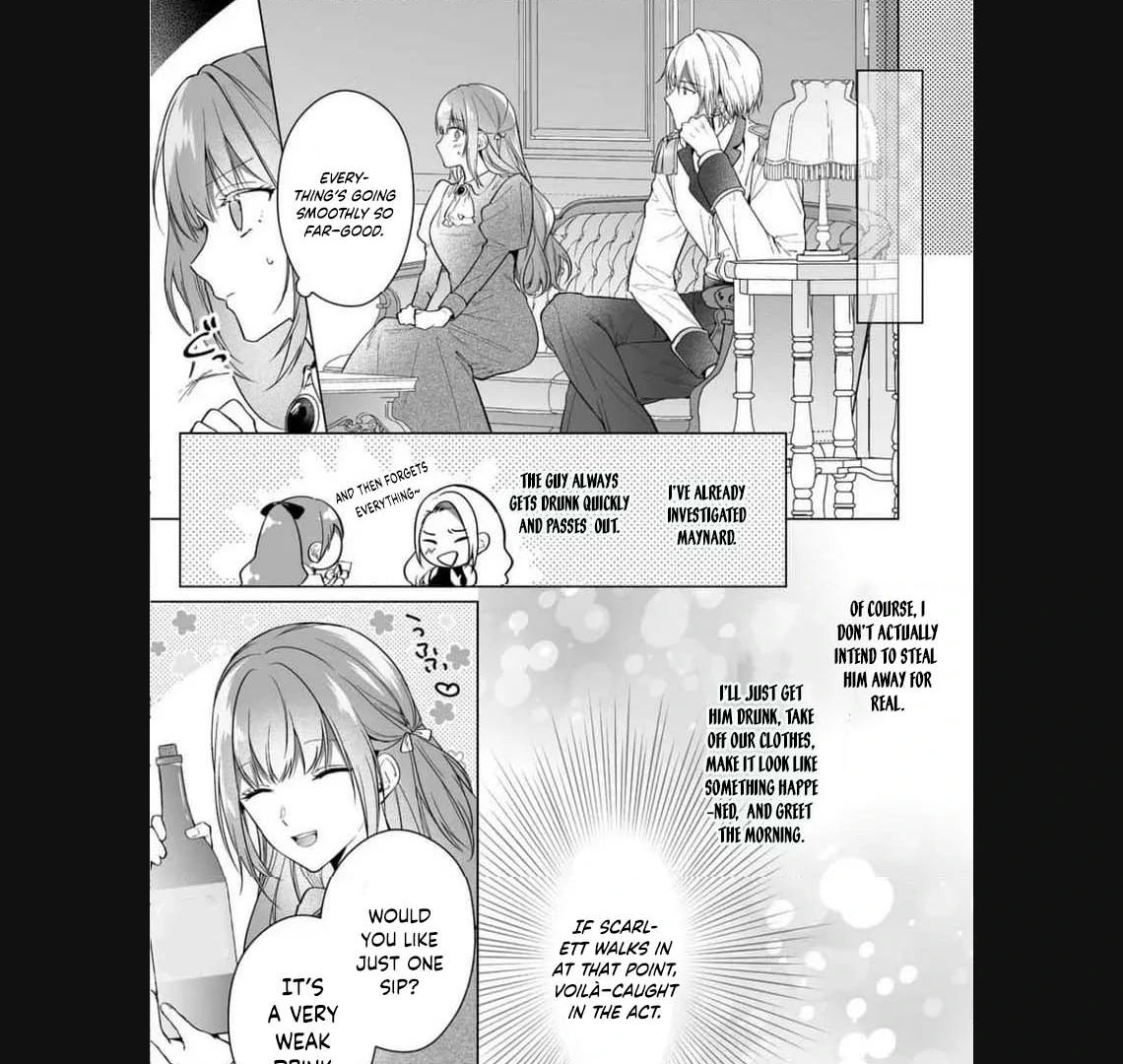 I Just Wanted to Be a Side Character and the Prince’s Guard Captain, But the Prince I Accidentally Stole Won’t Let Me Go Chapter 1 - page 24