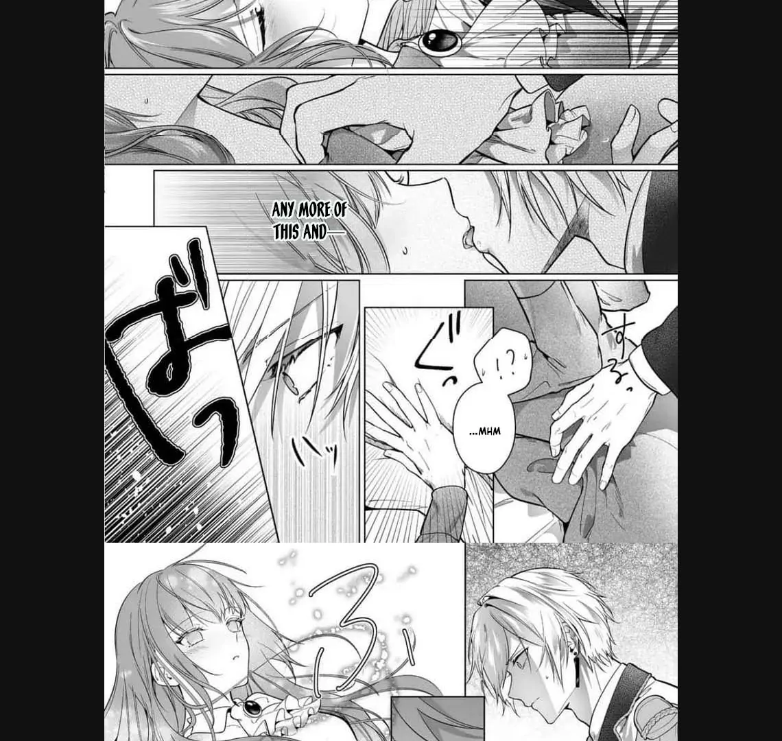 I Just Wanted to Be a Side Character and the Prince’s Guard Captain, But the Prince I Accidentally Stole Won’t Let Me Go Chapter 1 - page 31