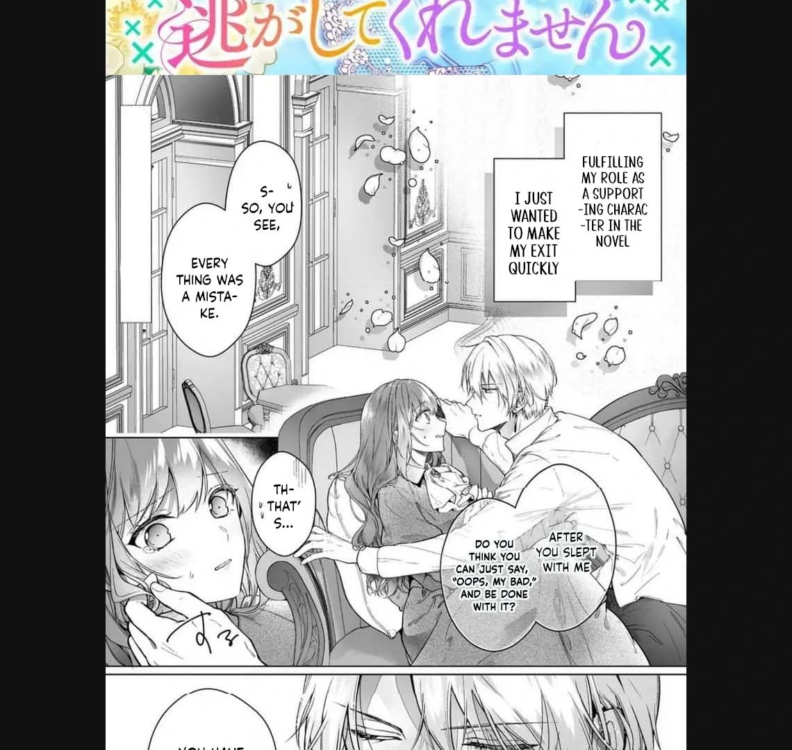 I Just Wanted to Be a Side Character and the Prince’s Guard Captain, But the Prince I Accidentally Stole Won’t Let Me Go Chapter 1 - page 4