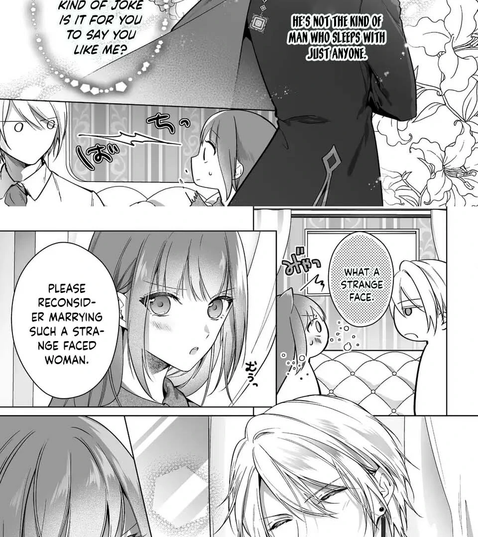 I Just Wanted to Be a Side Character and the Prince’s Guard Captain, But the Prince I Accidentally Stole Won’t Let Me Go Chapter 2 - page 21