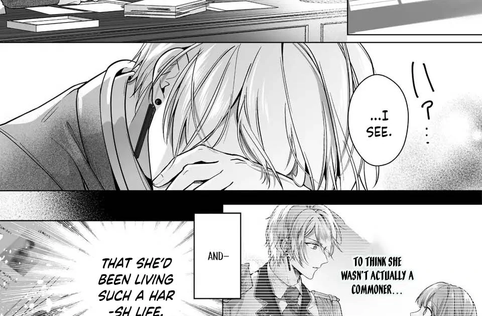 I Just Wanted to Be a Side Character and the Prince’s Guard Captain, But the Prince I Accidentally Stole Won’t Let Me Go Chapter 2 - page 27