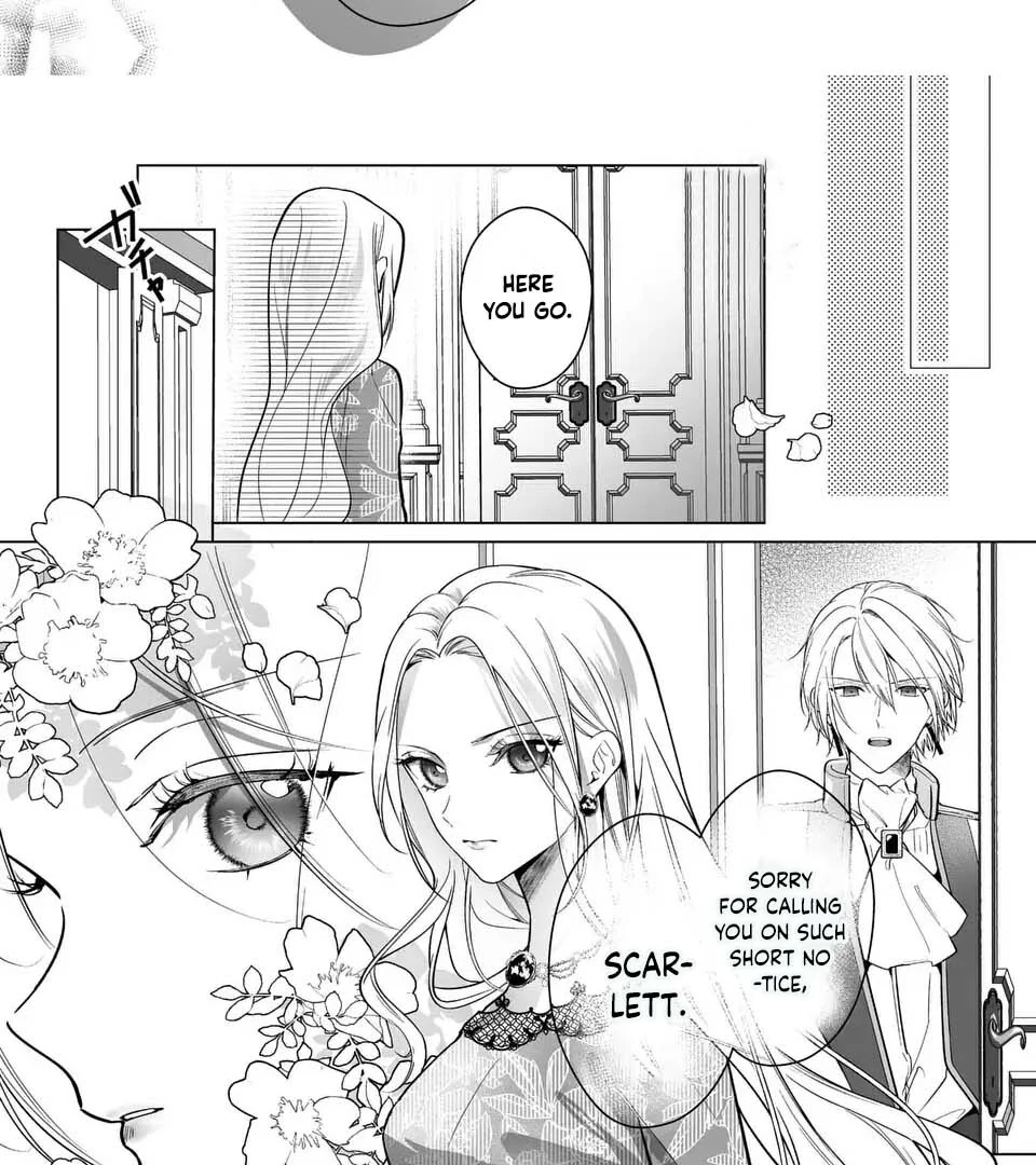 I Just Wanted to Be a Side Character and the Prince’s Guard Captain, But the Prince I Accidentally Stole Won’t Let Me Go Chapter 2 - page 31