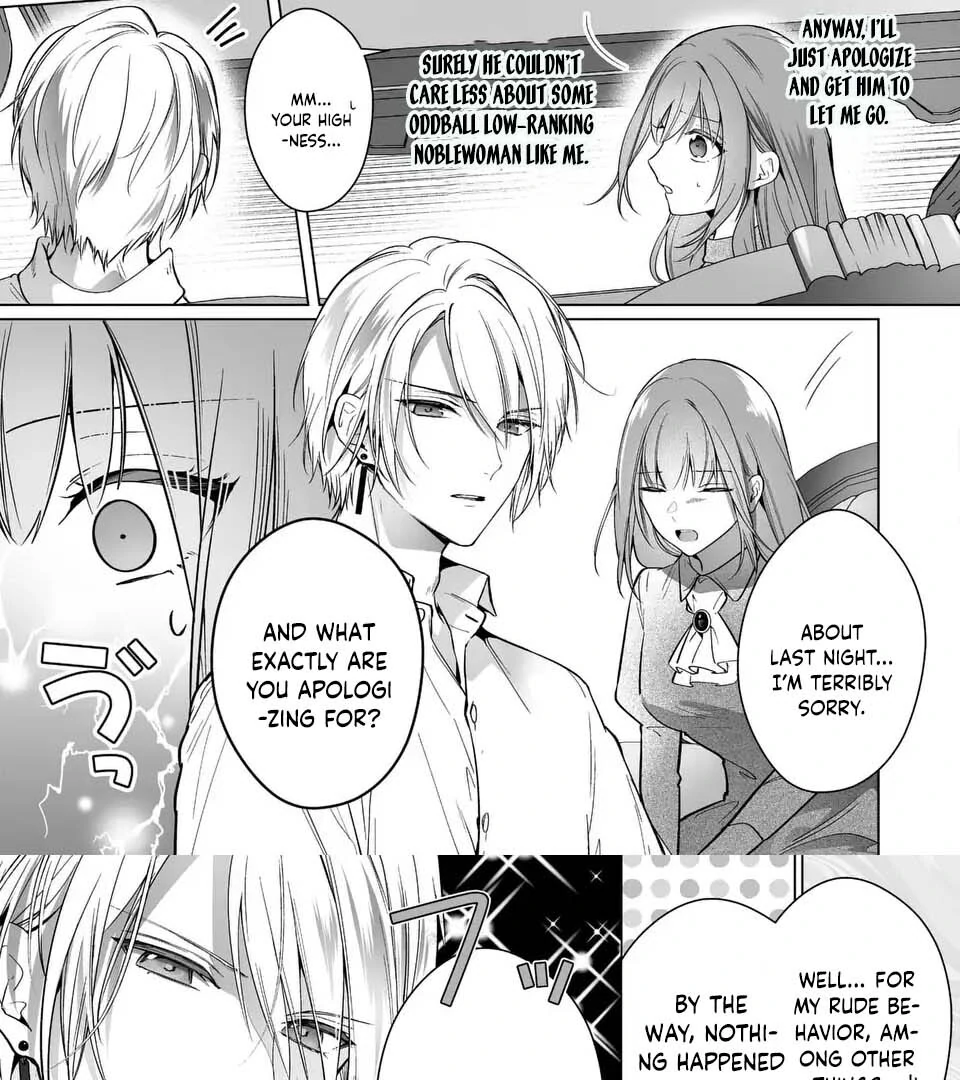 I Just Wanted to Be a Side Character and the Prince’s Guard Captain, But the Prince I Accidentally Stole Won’t Let Me Go Chapter 2 - page 6
