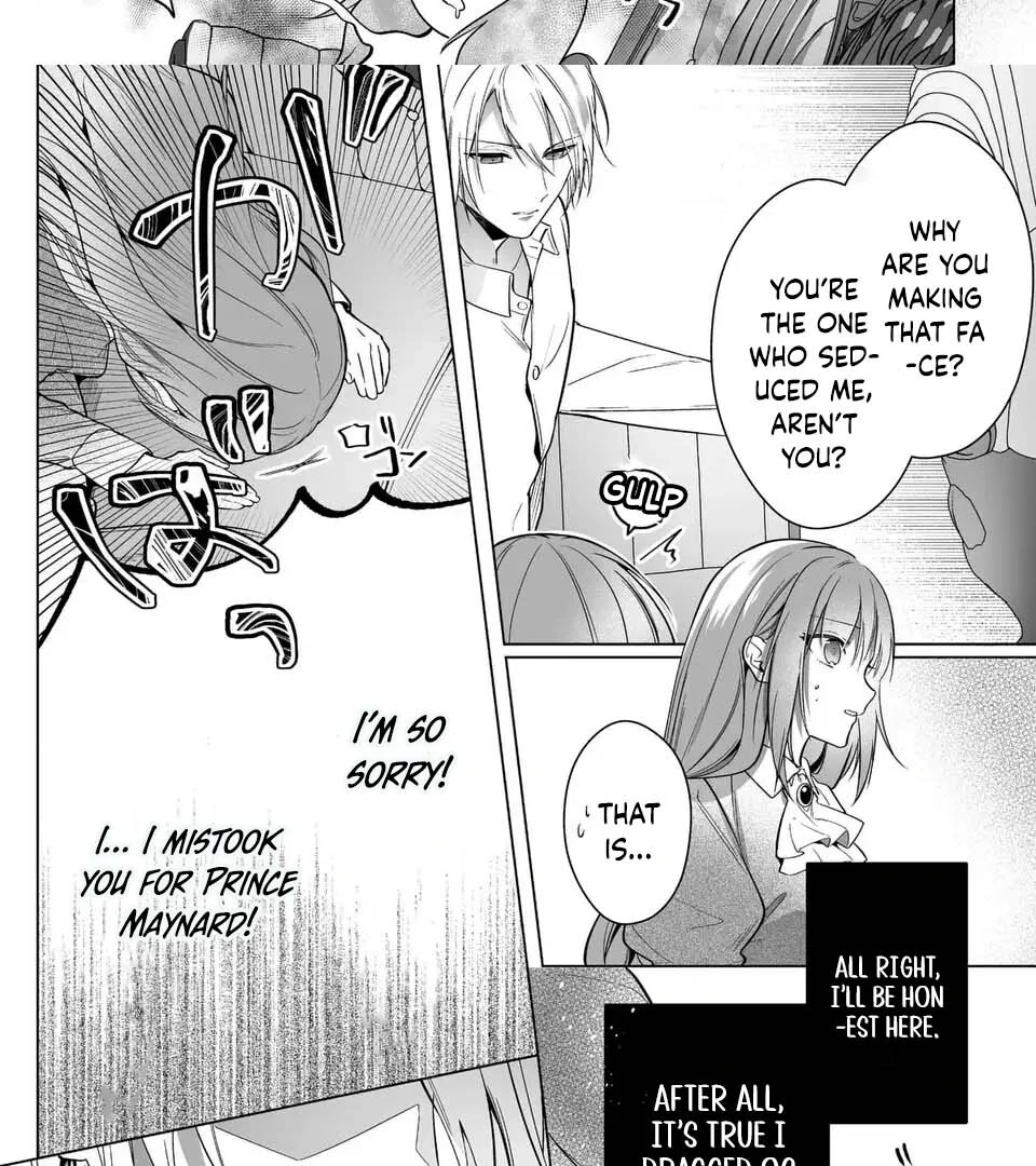 I Just Wanted to Be a Side Character and the Prince’s Guard Captain, But the Prince I Accidentally Stole Won’t Let Me Go Chapter 2 - page 8