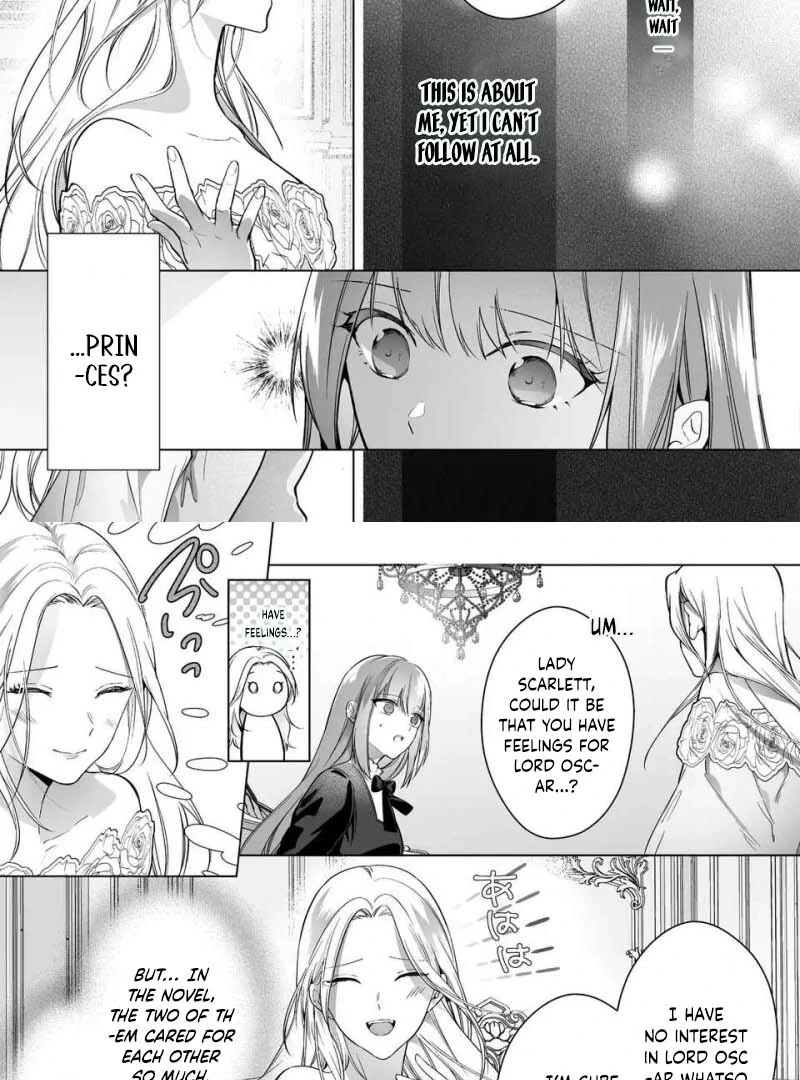 I Just Wanted to Be a Side Character and the Prince’s Guard Captain, But the Prince I Accidentally Stole Won’t Let Me Go Chapter 3 - page 12
