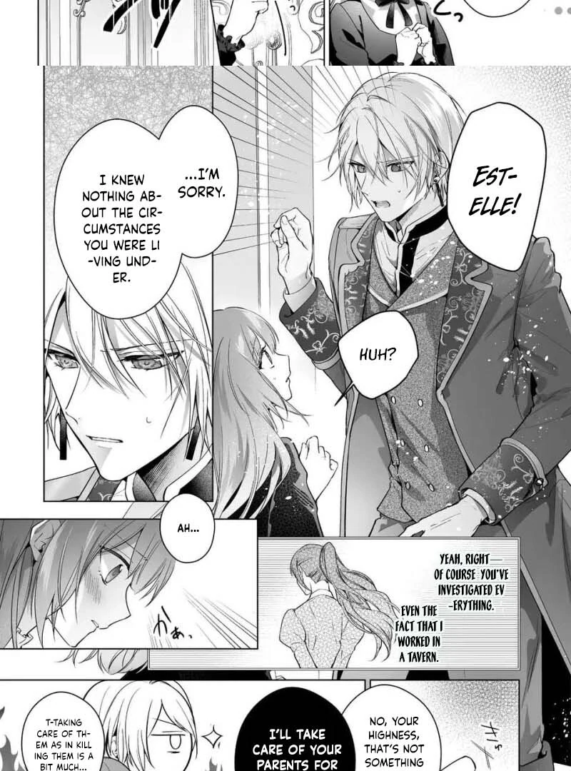 I Just Wanted to Be a Side Character and the Prince’s Guard Captain, But the Prince I Accidentally Stole Won’t Let Me Go Chapter 3 - page 18