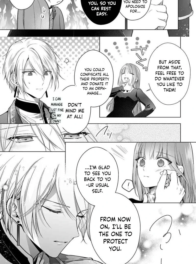 I Just Wanted to Be a Side Character and the Prince’s Guard Captain, But the Prince I Accidentally Stole Won’t Let Me Go Chapter 3 - page 19