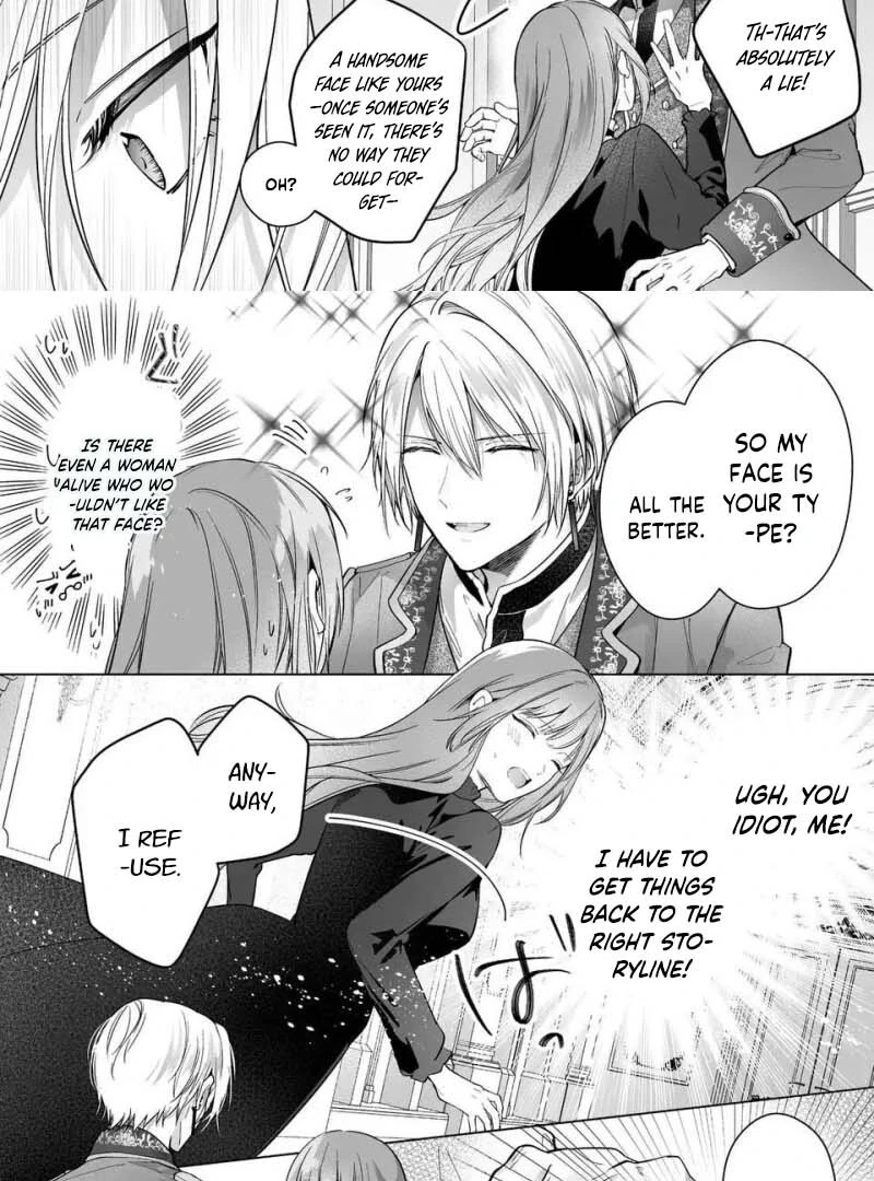 I Just Wanted to Be a Side Character and the Prince’s Guard Captain, But the Prince I Accidentally Stole Won’t Let Me Go Chapter 3 - page 21