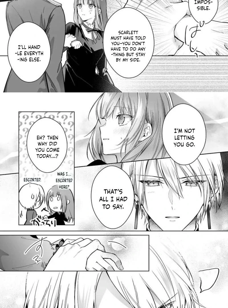 I Just Wanted to Be a Side Character and the Prince’s Guard Captain, But the Prince I Accidentally Stole Won’t Let Me Go Chapter 3 - page 22