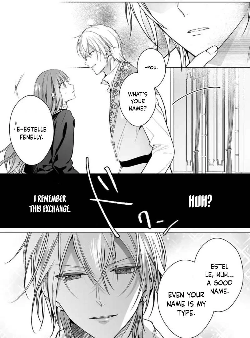 I Just Wanted to Be a Side Character and the Prince’s Guard Captain, But the Prince I Accidentally Stole Won’t Let Me Go Chapter 3 - page 26