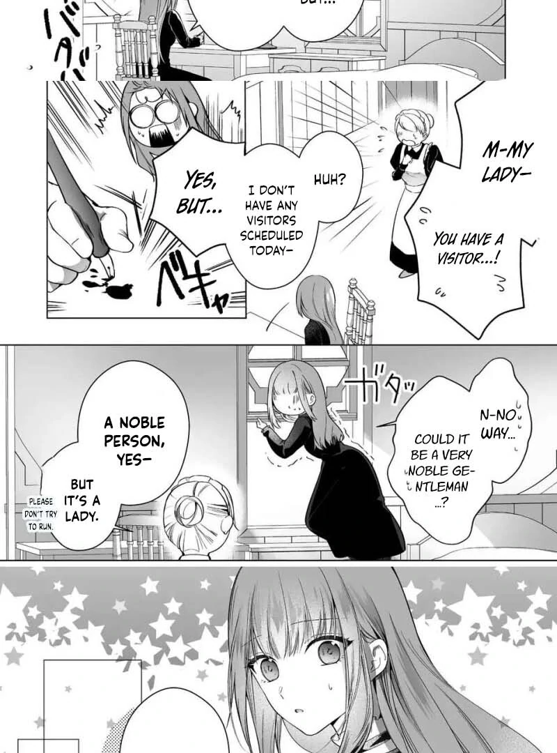 I Just Wanted to Be a Side Character and the Prince’s Guard Captain, But the Prince I Accidentally Stole Won’t Let Me Go Chapter 3 - page 5