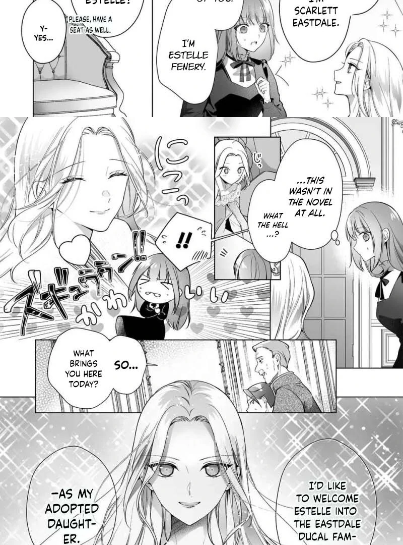 I Just Wanted to Be a Side Character and the Prince’s Guard Captain, But the Prince I Accidentally Stole Won’t Let Me Go Chapter 3 - page 7