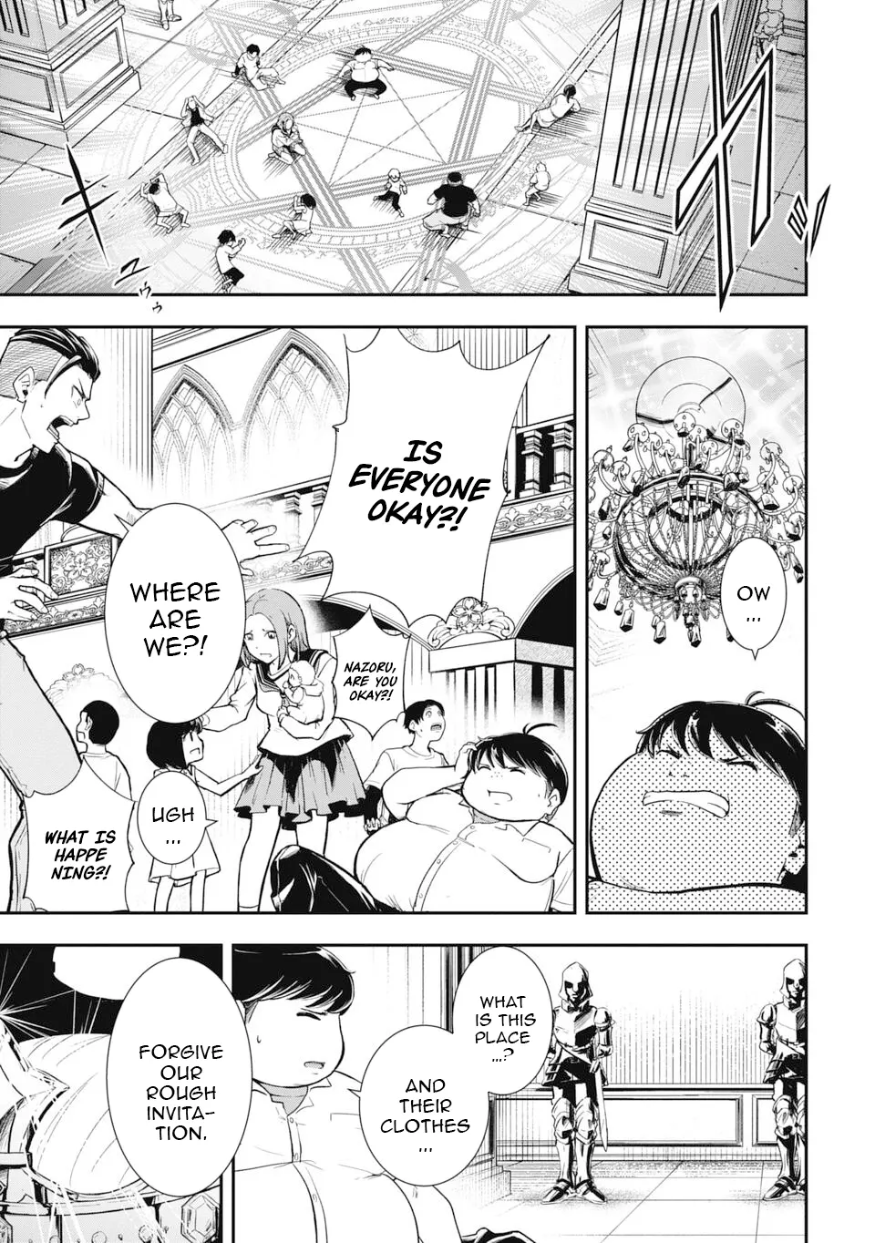 Isekai Demon Eater – I Became a Monster Eating Hero and Rebelled Against the Kingdom That Abandoned Me Chapter 1 - page 9