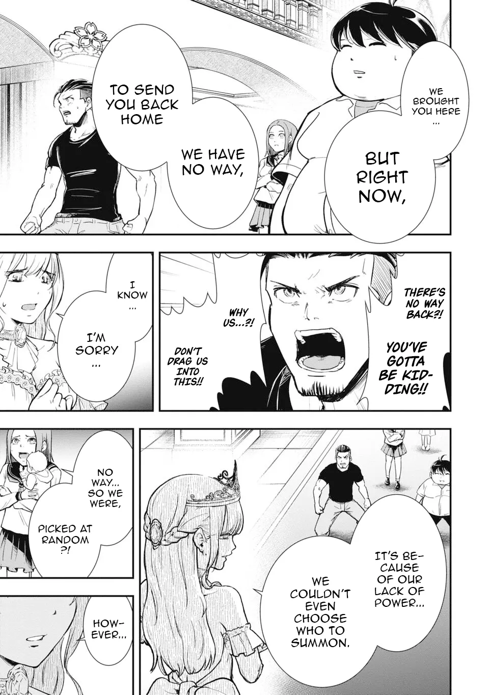 Isekai Demon Eater – I Became a Monster Eating Hero and Rebelled Against the Kingdom That Abandoned Me Chapter 1 - page 13
