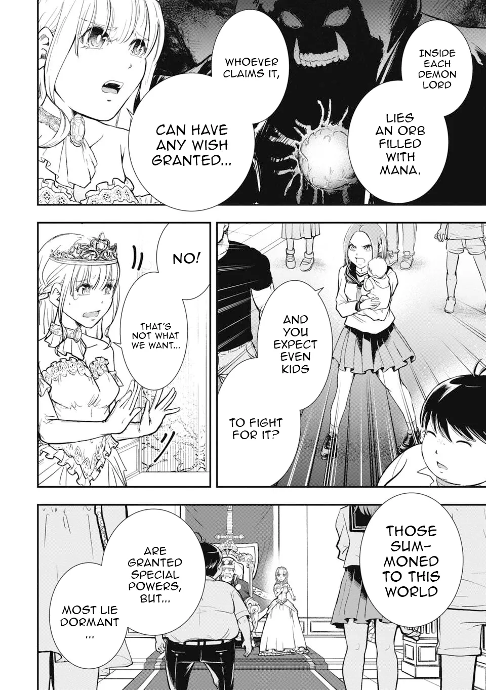 Isekai Demon Eater – I Became a Monster Eating Hero and Rebelled Against the Kingdom That Abandoned Me Chapter 1 - page 14