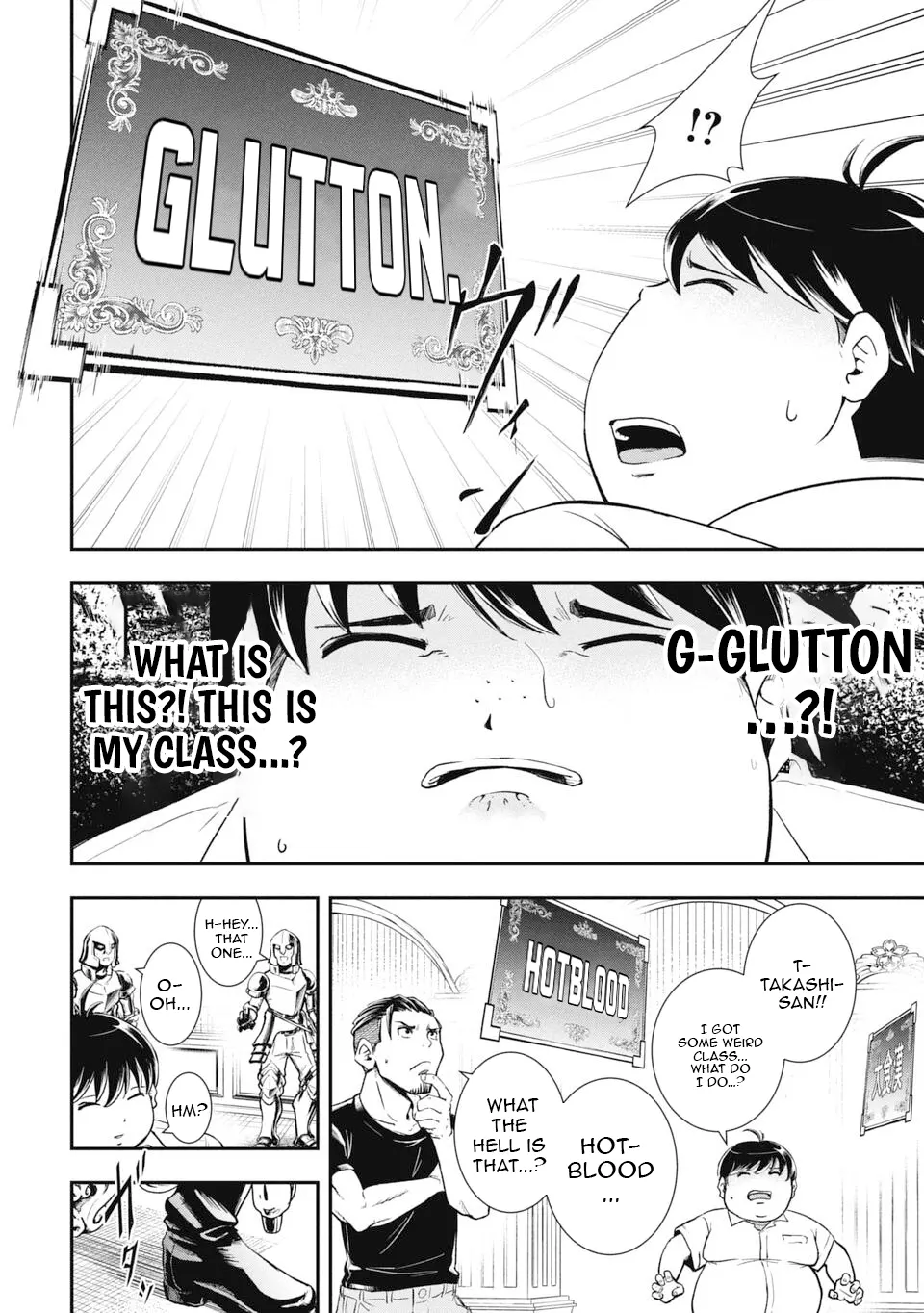 Isekai Demon Eater – I Became a Monster Eating Hero and Rebelled Against the Kingdom That Abandoned Me Chapter 1 - page 16