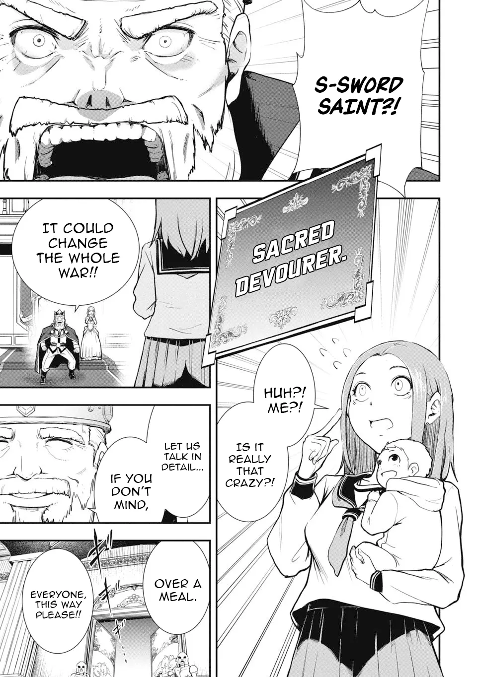 Isekai Demon Eater – I Became a Monster Eating Hero and Rebelled Against the Kingdom That Abandoned Me Chapter 1 - page 17