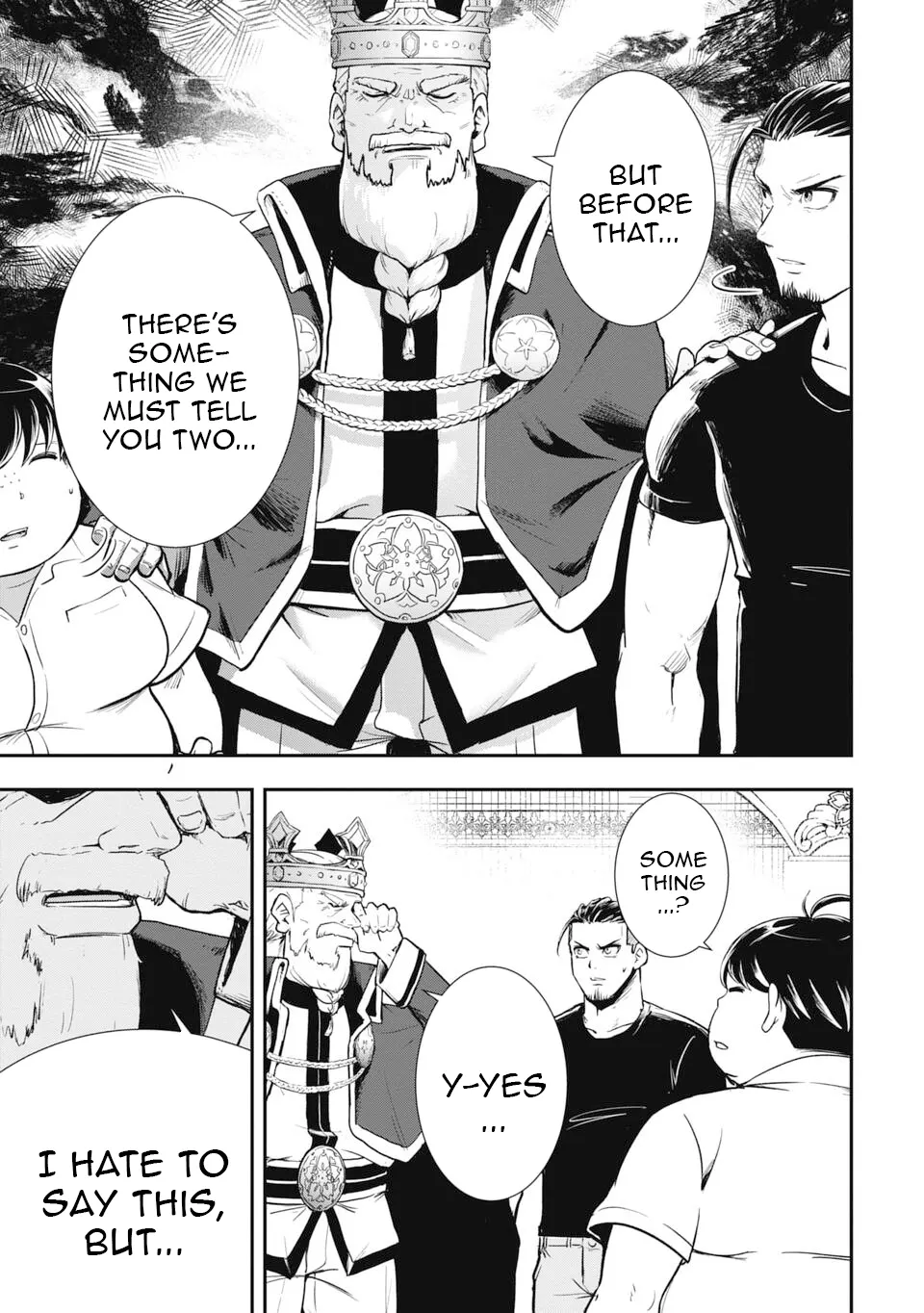 Isekai Demon Eater – I Became a Monster Eating Hero and Rebelled Against the Kingdom That Abandoned Me Chapter 1 - page 19