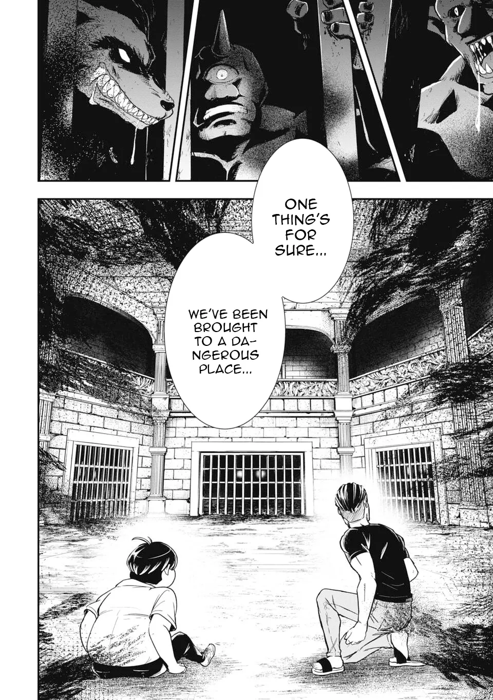 Isekai Demon Eater – I Became a Monster Eating Hero and Rebelled Against the Kingdom That Abandoned Me Chapter 1 - page 22