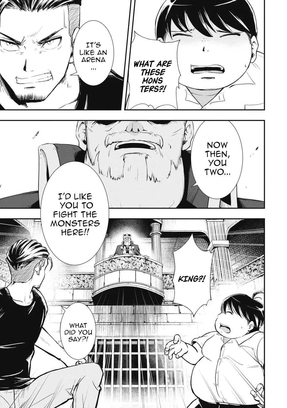 Isekai Demon Eater – I Became a Monster Eating Hero and Rebelled Against the Kingdom That Abandoned Me Chapter 1 - page 23