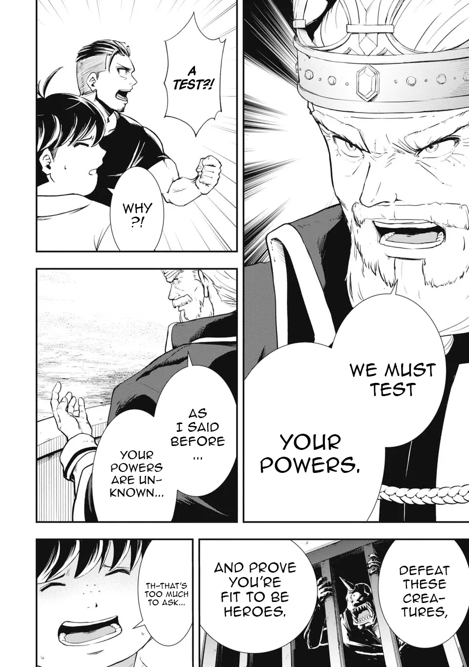 Isekai Demon Eater – I Became a Monster Eating Hero and Rebelled Against the Kingdom That Abandoned Me Chapter 1 - page 24