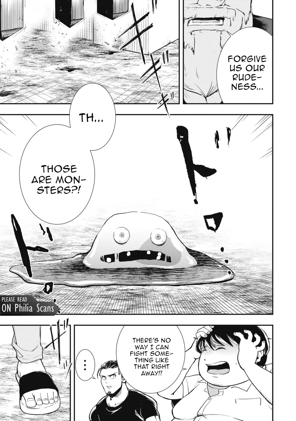 Isekai Demon Eater – I Became a Monster Eating Hero and Rebelled Against the Kingdom That Abandoned Me Chapter 1 - page 25