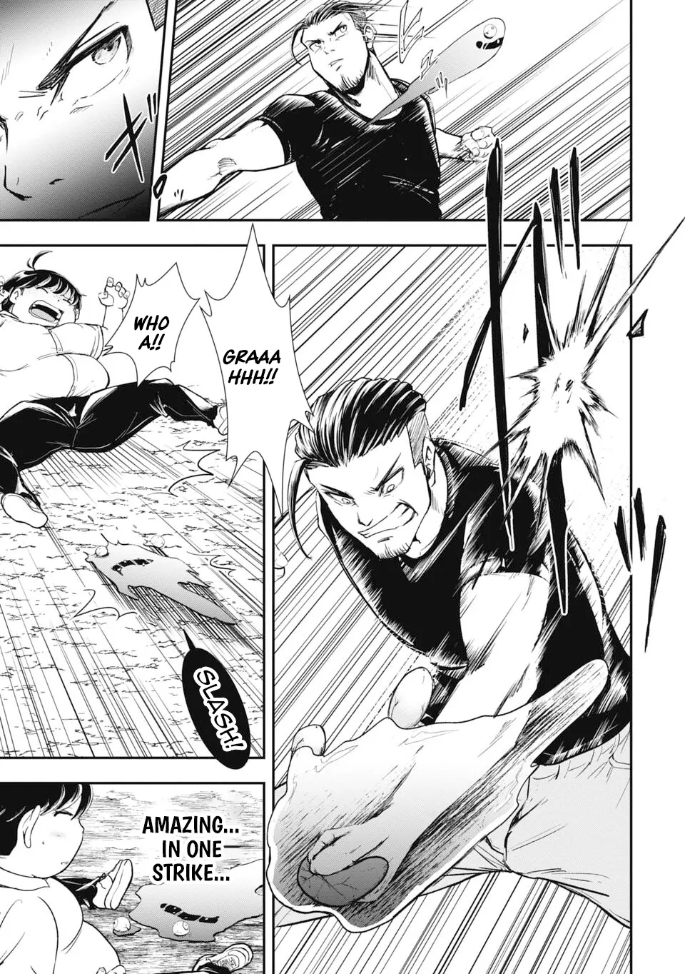 Isekai Demon Eater – I Became a Monster Eating Hero and Rebelled Against the Kingdom That Abandoned Me Chapter 1 - page 27