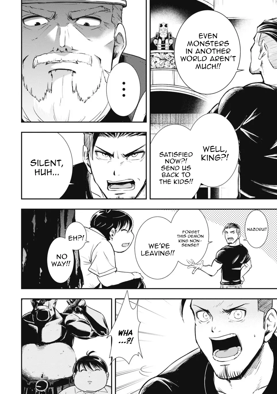 Isekai Demon Eater – I Became a Monster Eating Hero and Rebelled Against the Kingdom That Abandoned Me Chapter 1 - page 28