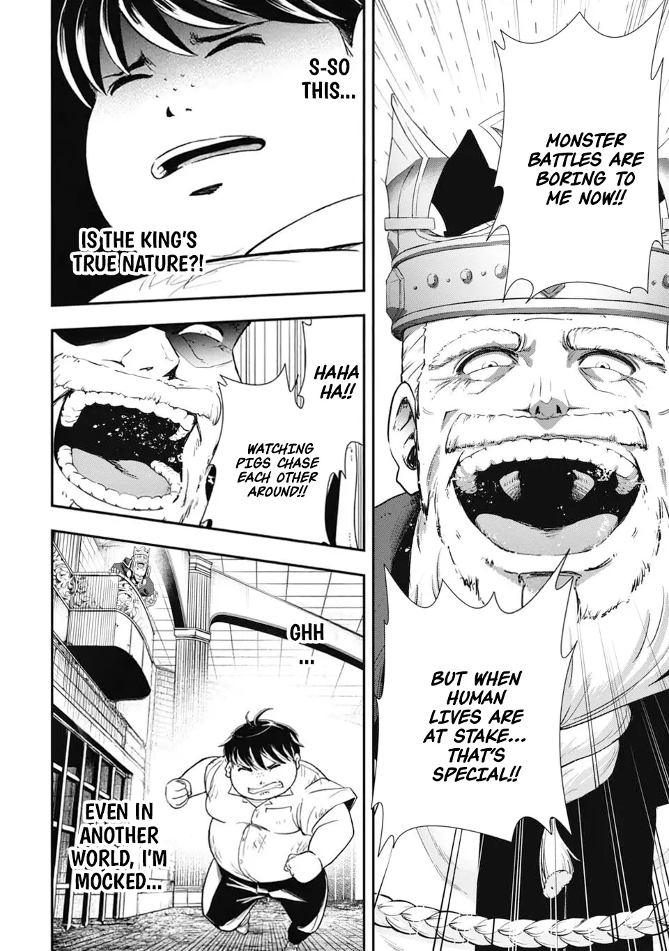 Isekai Demon Eater – I Became a Monster Eating Hero and Rebelled Against the Kingdom That Abandoned Me Chapter 1 - page 32