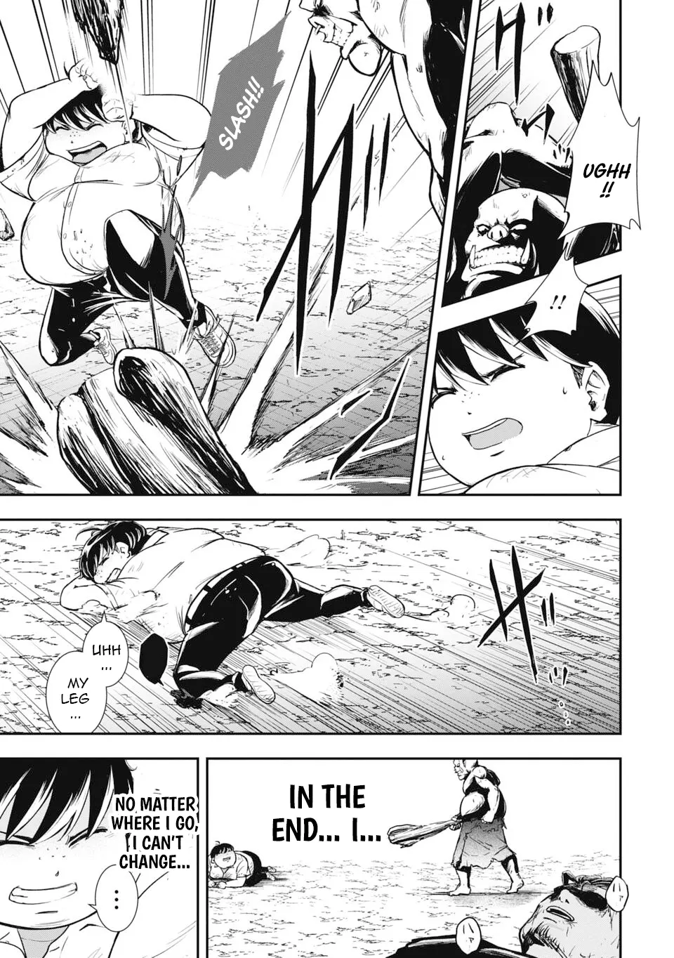 Isekai Demon Eater – I Became a Monster Eating Hero and Rebelled Against the Kingdom That Abandoned Me Chapter 1 - page 33