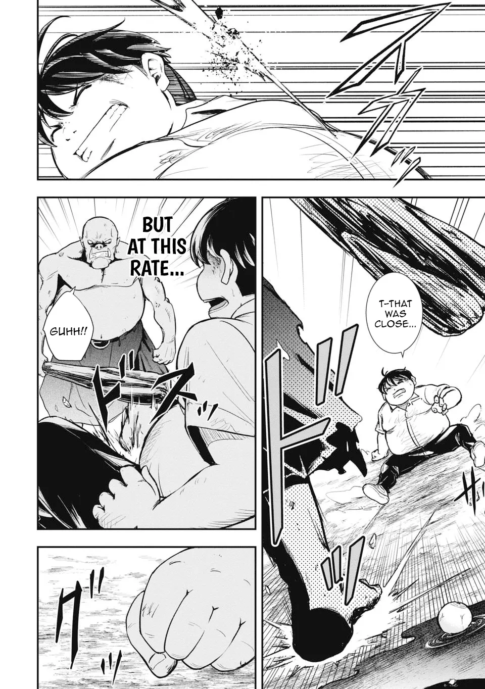 Isekai Demon Eater – I Became a Monster Eating Hero and Rebelled Against the Kingdom That Abandoned Me Chapter 1 - page 36
