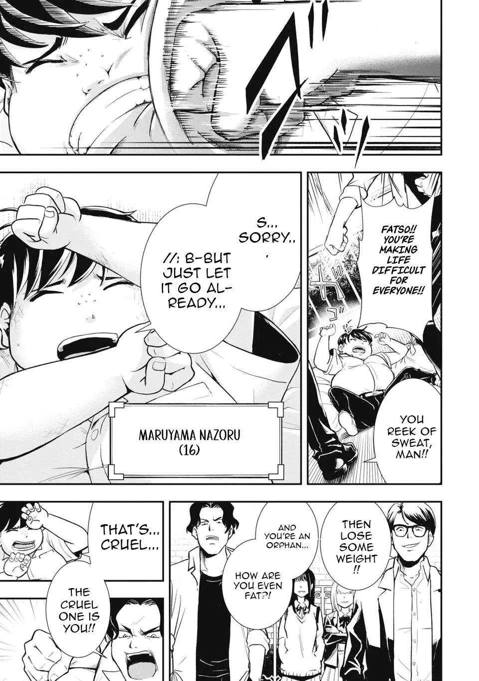 Isekai Demon Eater – I Became a Monster Eating Hero and Rebelled Against the Kingdom That Abandoned Me Chapter 1 - page 3