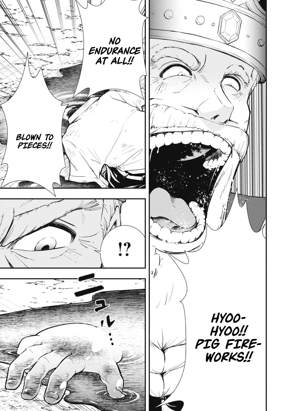 Isekai Demon Eater – I Became a Monster Eating Hero and Rebelled Against the Kingdom That Abandoned Me Chapter 1 - page 41