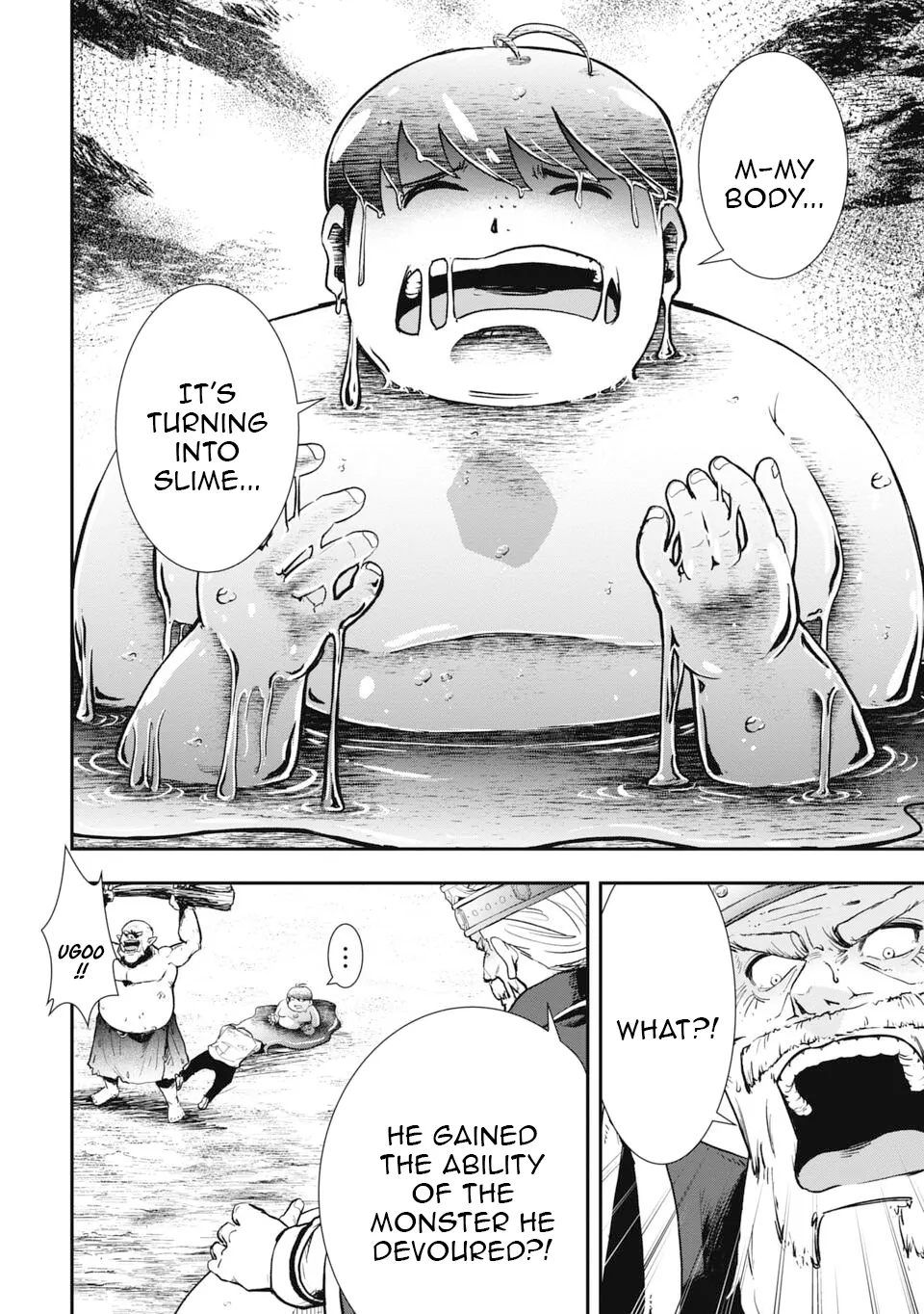 Isekai Demon Eater – I Became a Monster Eating Hero and Rebelled Against the Kingdom That Abandoned Me Chapter 1 - page 42