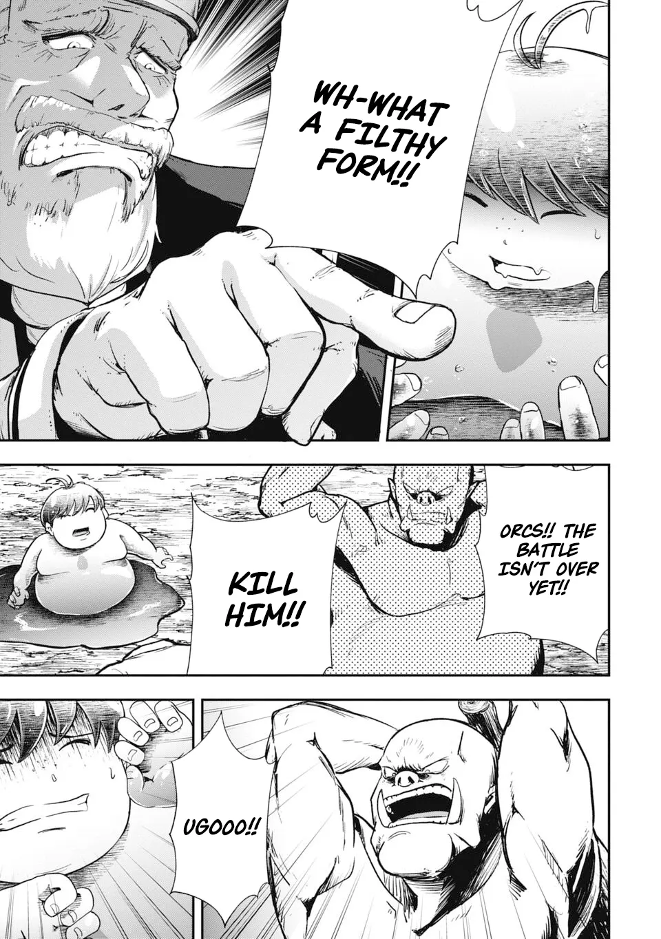 Isekai Demon Eater – I Became a Monster Eating Hero and Rebelled Against the Kingdom That Abandoned Me Chapter 1 - page 43
