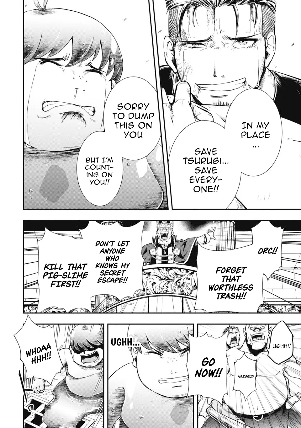 Isekai Demon Eater – I Became a Monster Eating Hero and Rebelled Against the Kingdom That Abandoned Me Chapter 1 - page 46