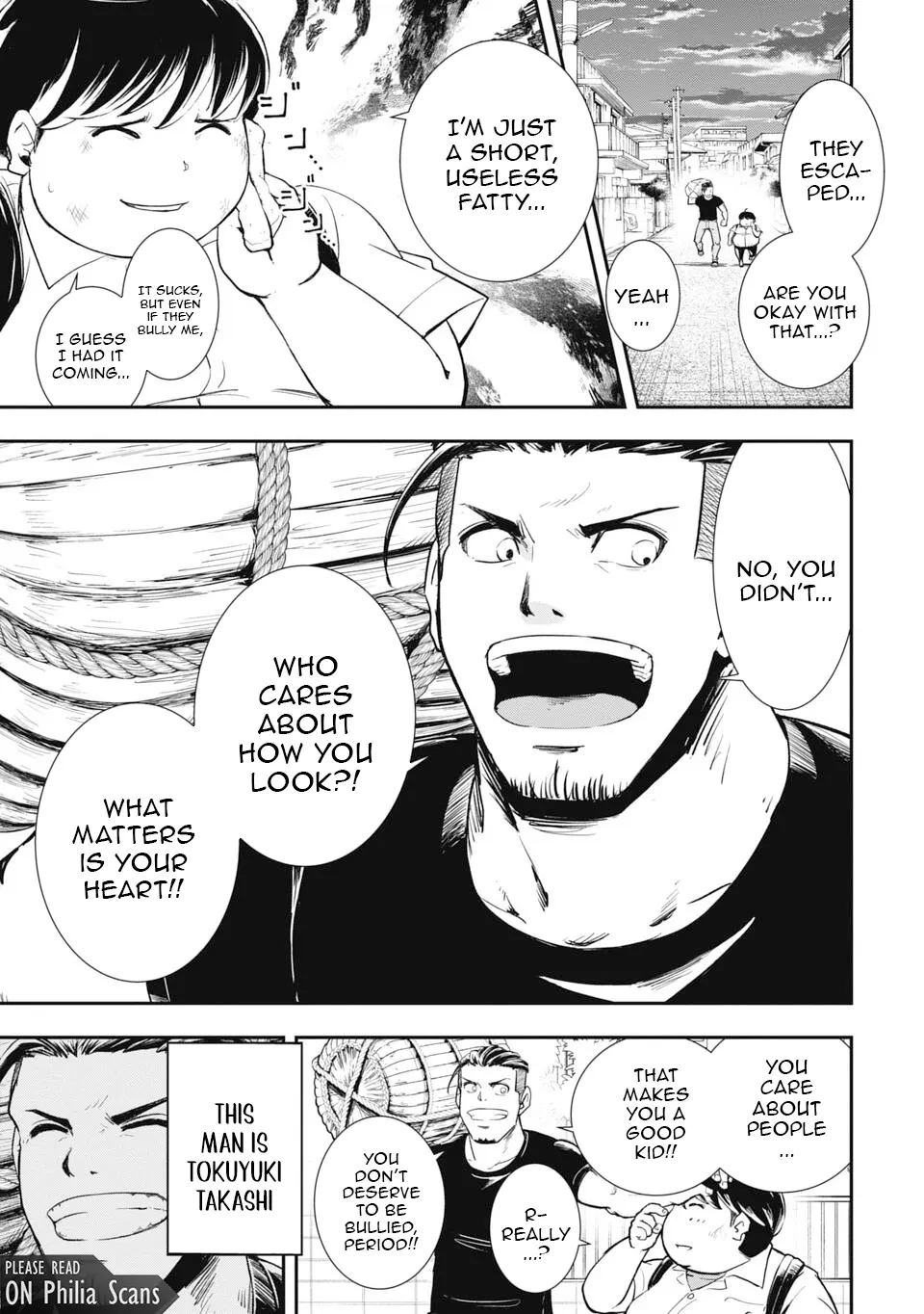 Isekai Demon Eater – I Became a Monster Eating Hero and Rebelled Against the Kingdom That Abandoned Me Chapter 1 - page 5