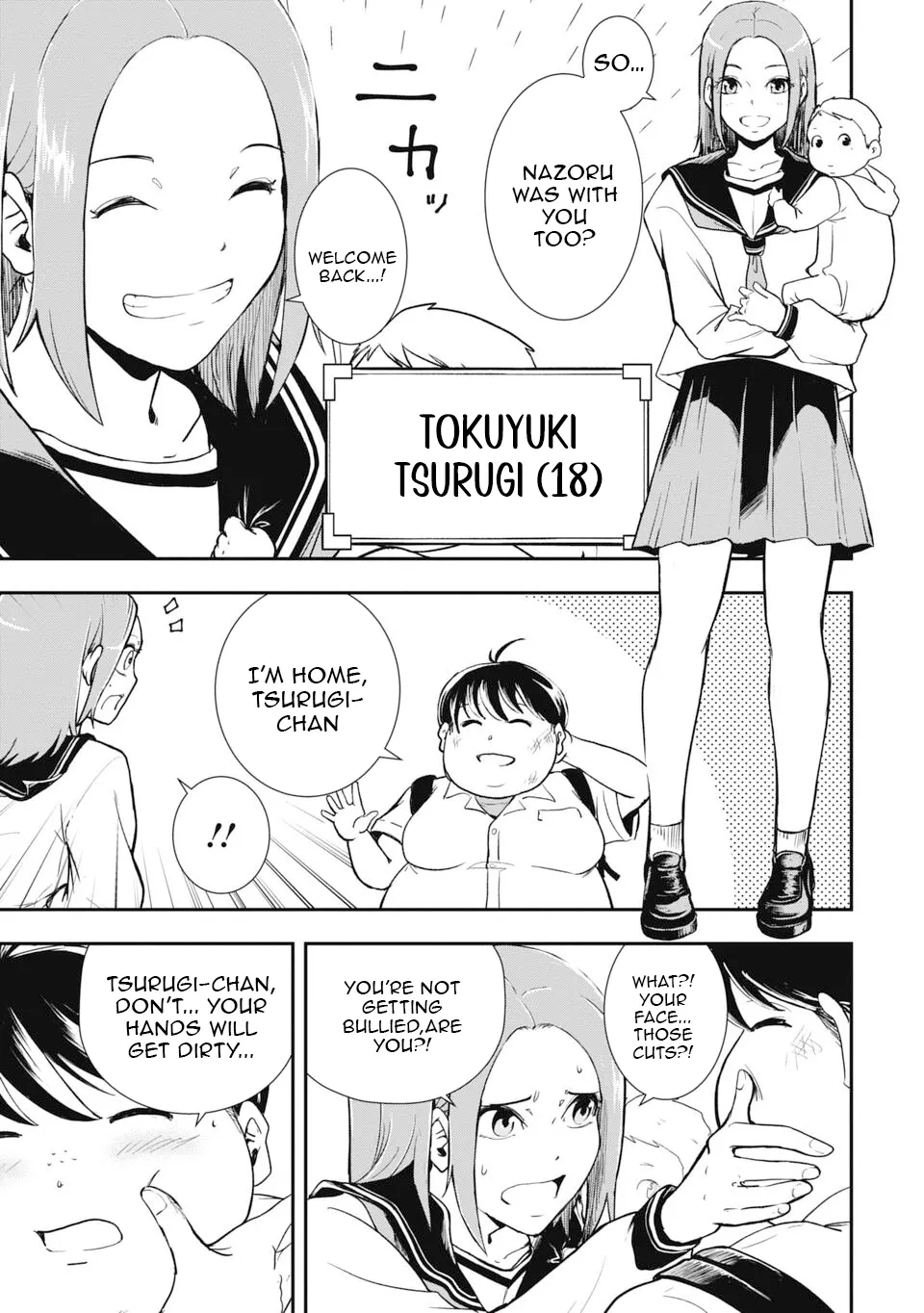 Isekai Demon Eater – I Became a Monster Eating Hero and Rebelled Against the Kingdom That Abandoned Me Chapter 1 - page 7