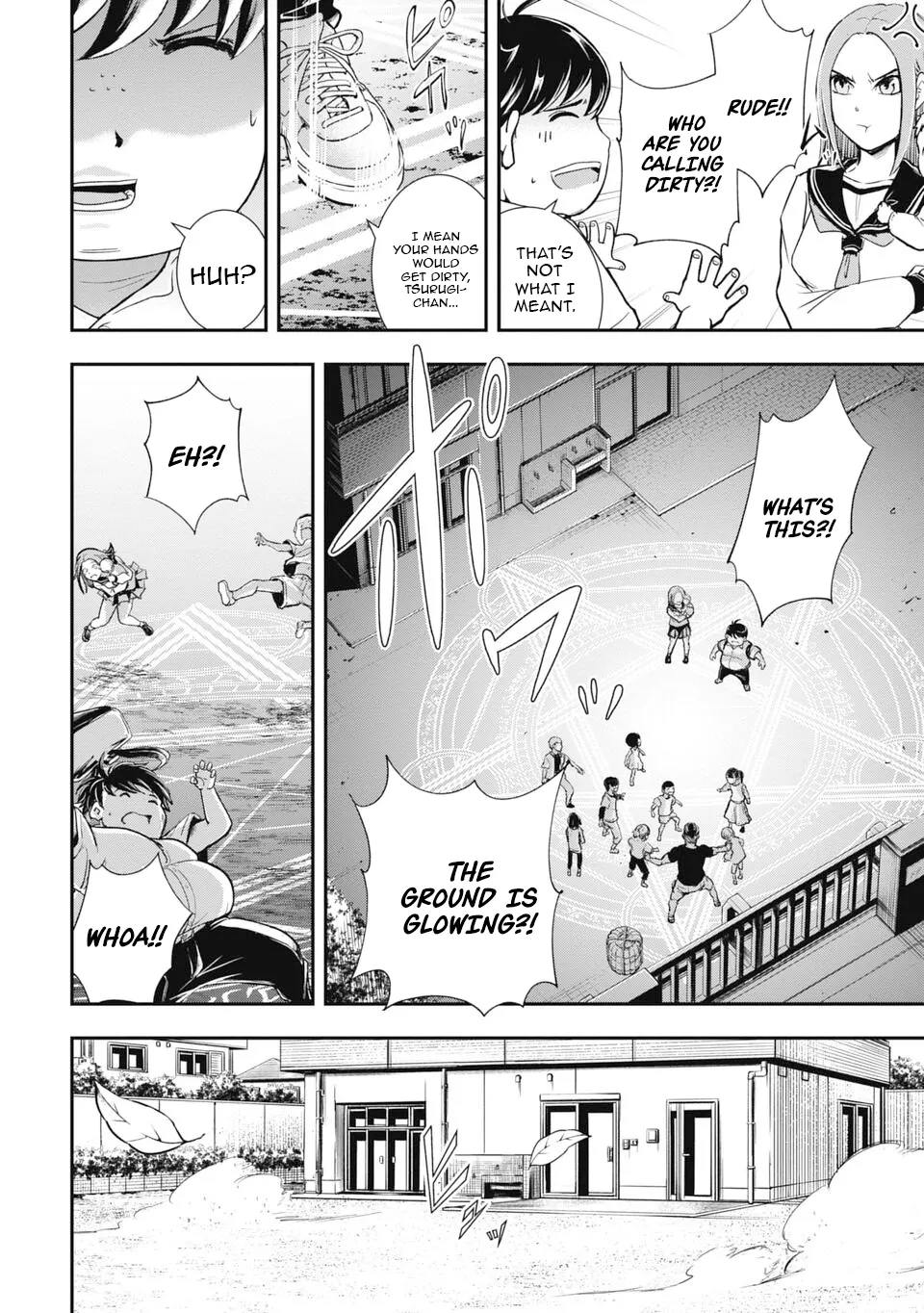 Isekai Demon Eater – I Became a Monster Eating Hero and Rebelled Against the Kingdom That Abandoned Me Chapter 1 - page 8