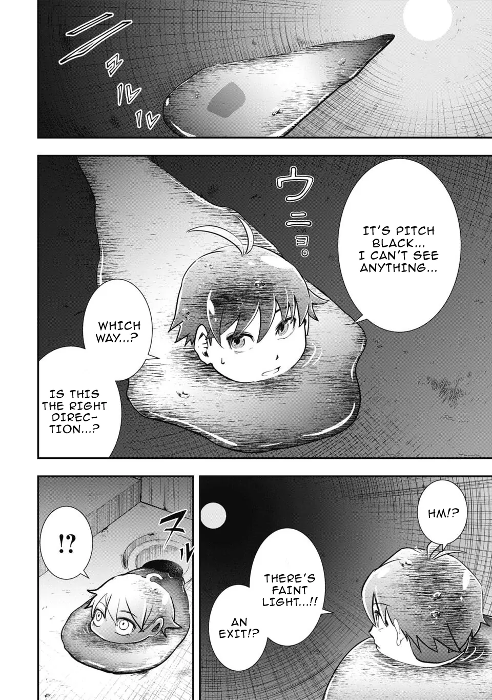 Isekai Demon Eater – I Became a Monster Eating Hero and Rebelled Against the Kingdom That Abandoned Me Chapter 2 - page 10
