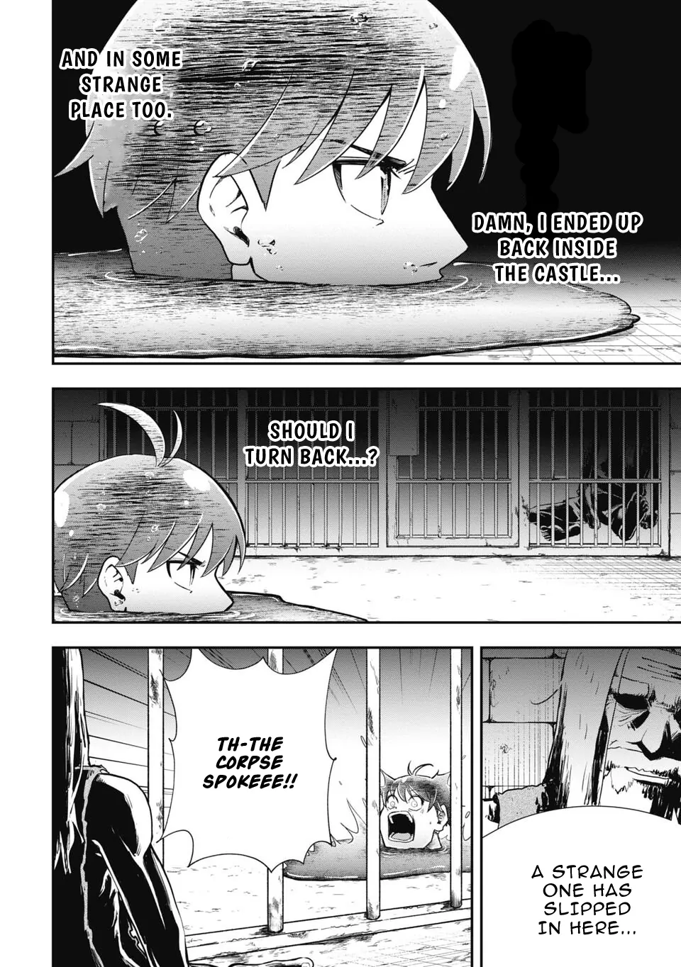 Isekai Demon Eater – I Became a Monster Eating Hero and Rebelled Against the Kingdom That Abandoned Me Chapter 2 - page 12