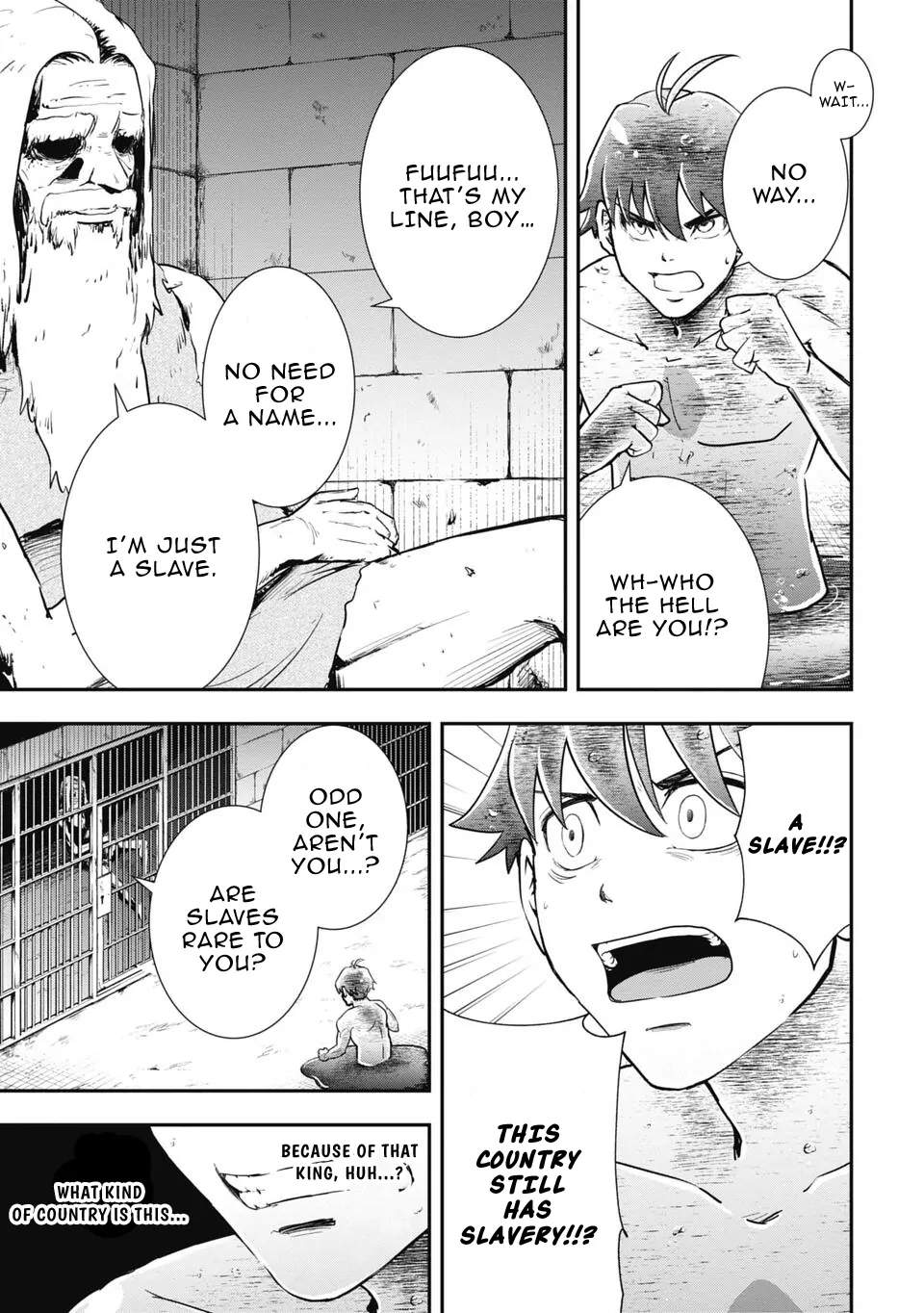 Isekai Demon Eater – I Became a Monster Eating Hero and Rebelled Against the Kingdom That Abandoned Me Chapter 2 - page 13